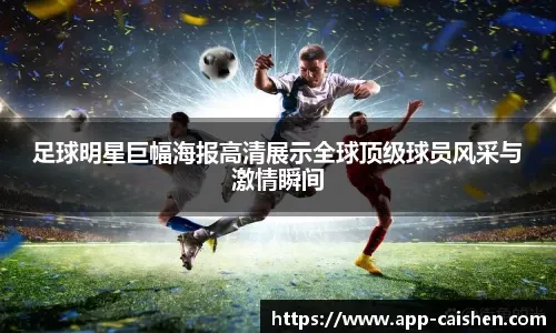 为什么主审要随身携带刷子清垒