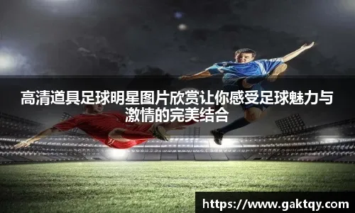 纽约洋基在 1956 年对阵道奇的世界大赛中，唐·拉森投出唯一一场完美比赛